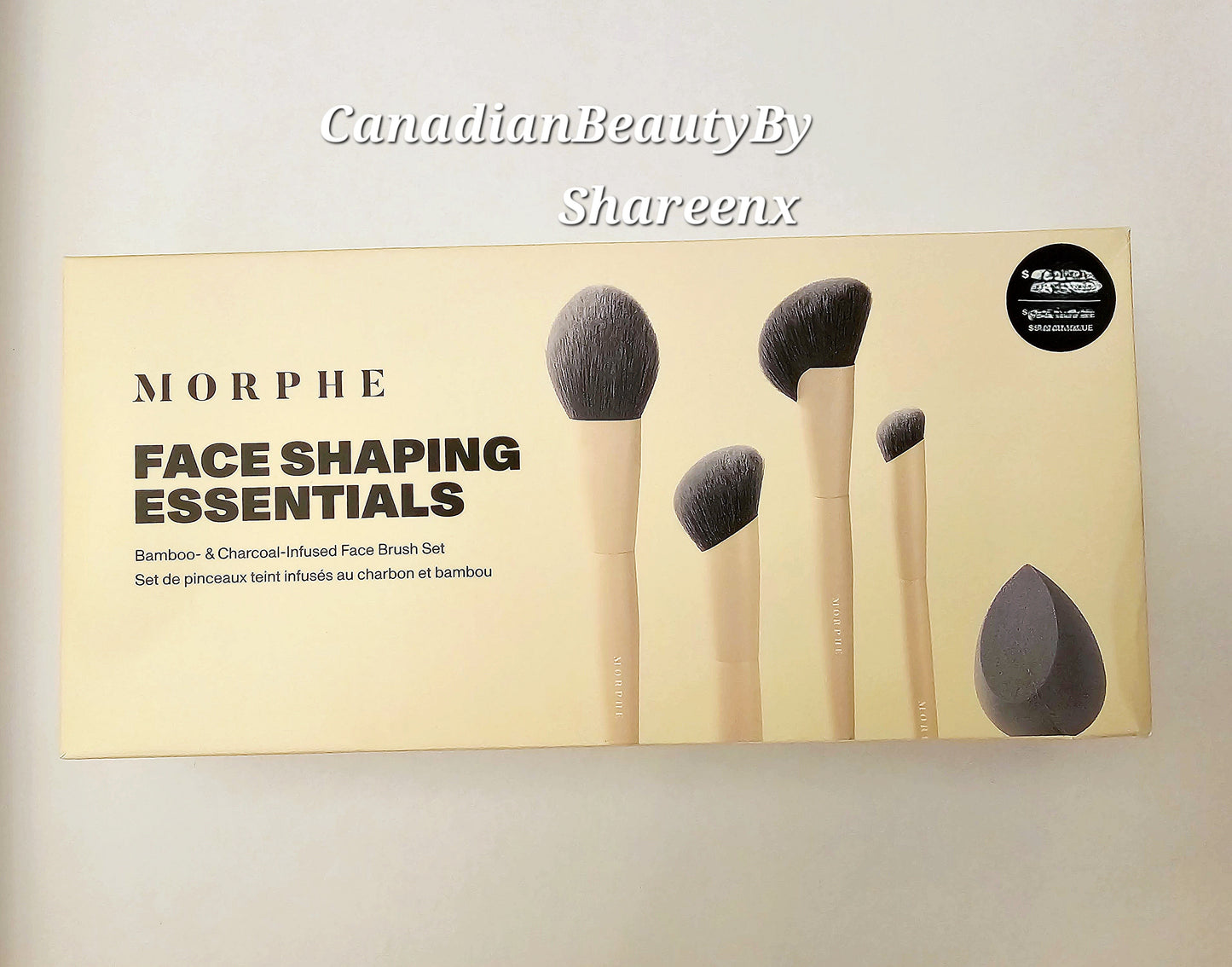 MORPHE FACE SHAPING ESSENTIAL BRUSH SET