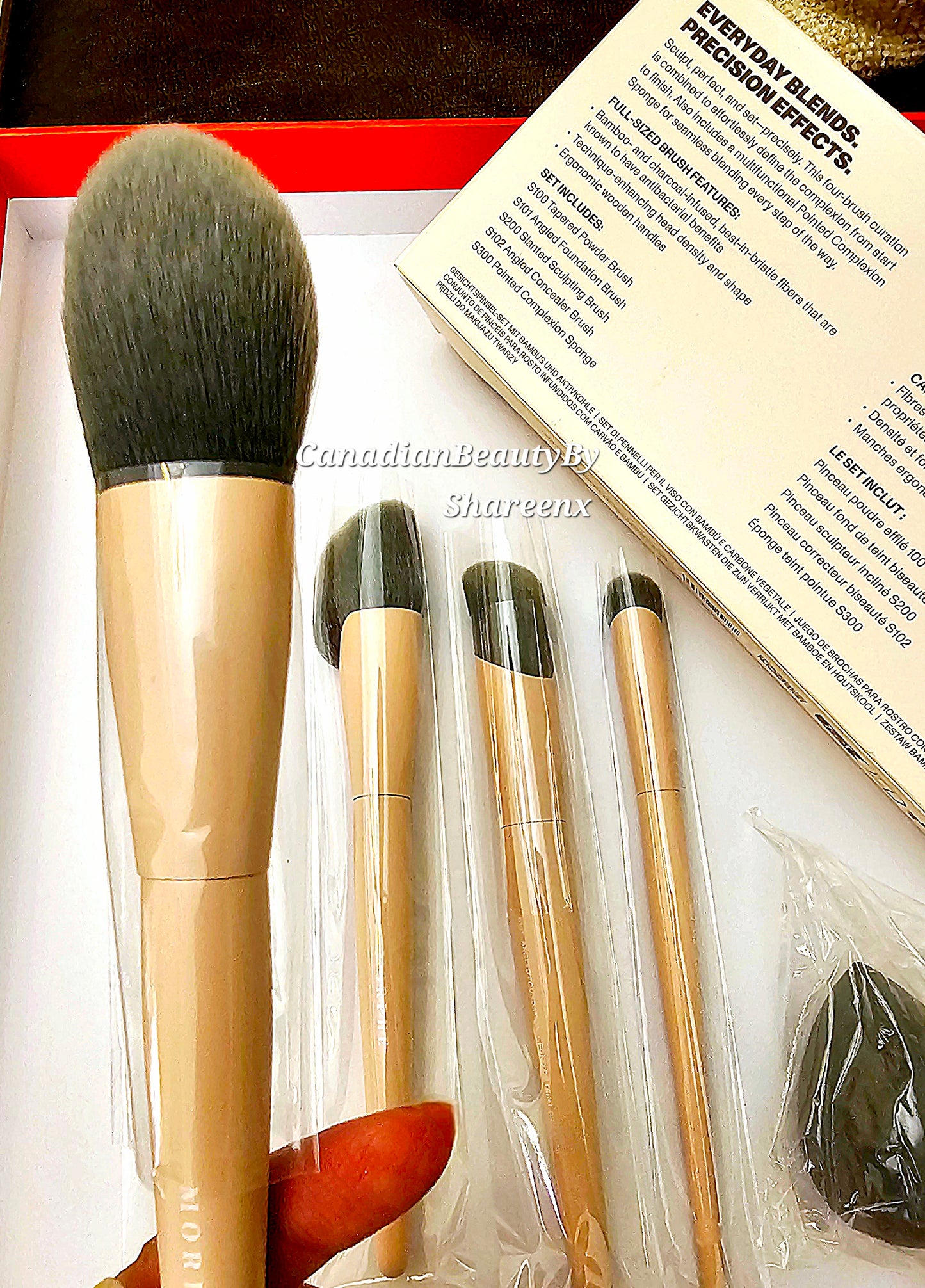 MORPHE FACE SHAPING ESSENTIAL BRUSH SET